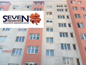 ������� 3-����� | Imot.bg � ����� ������ 17