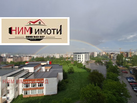 3 chambres Ovtcha koupel 2, Sofia