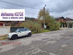 Продажба на къщи в град Перник — страница 2 - изображение 14 