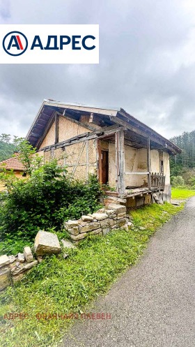 Huis Tsjiflik, regio Lovetsj 3