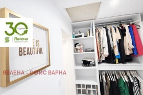 ������� ���� �� ���� | Imot.bg � ����� ������ 10