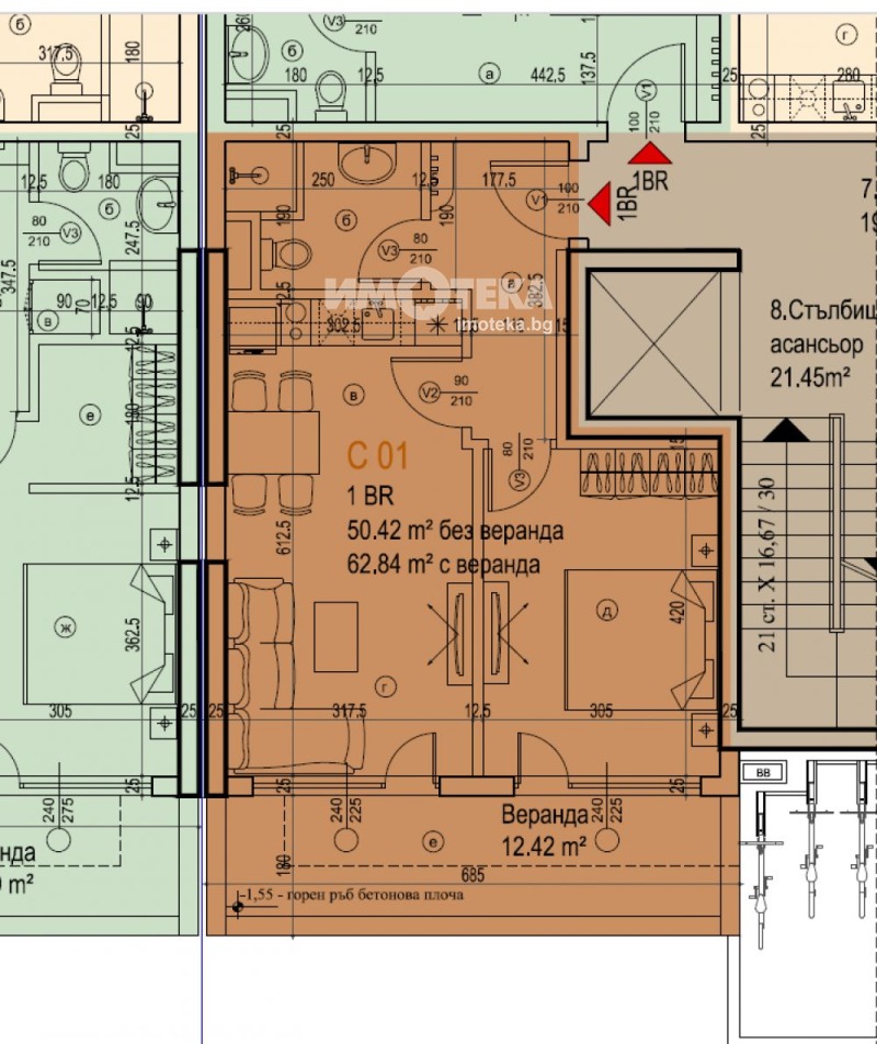 À venda  1 quarto Sofia , Manastirski livadi , 69 m² | 51228948 - imagem [2]