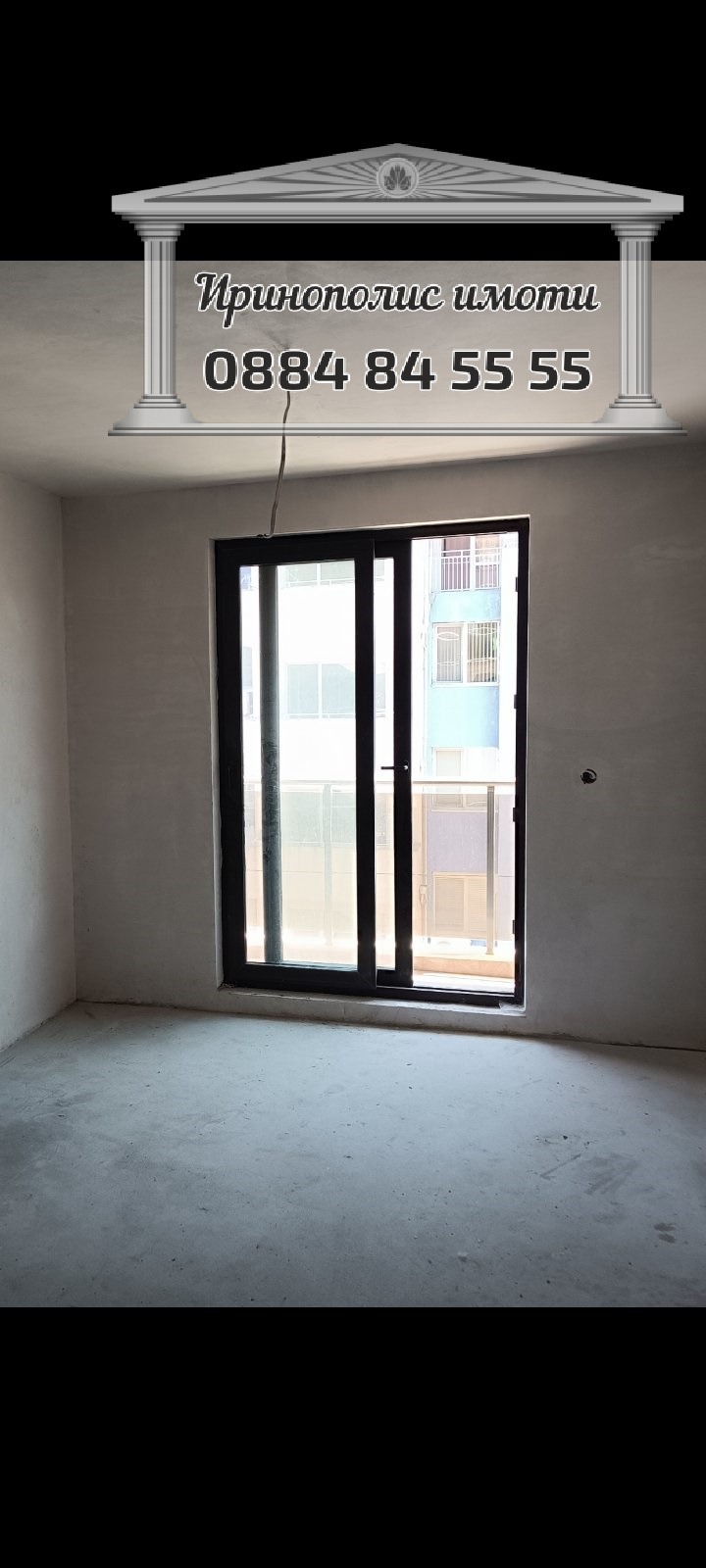 À venda  1 quarto Stara Zagora , Remiza , 60 m² | 84748033 - imagem [5]