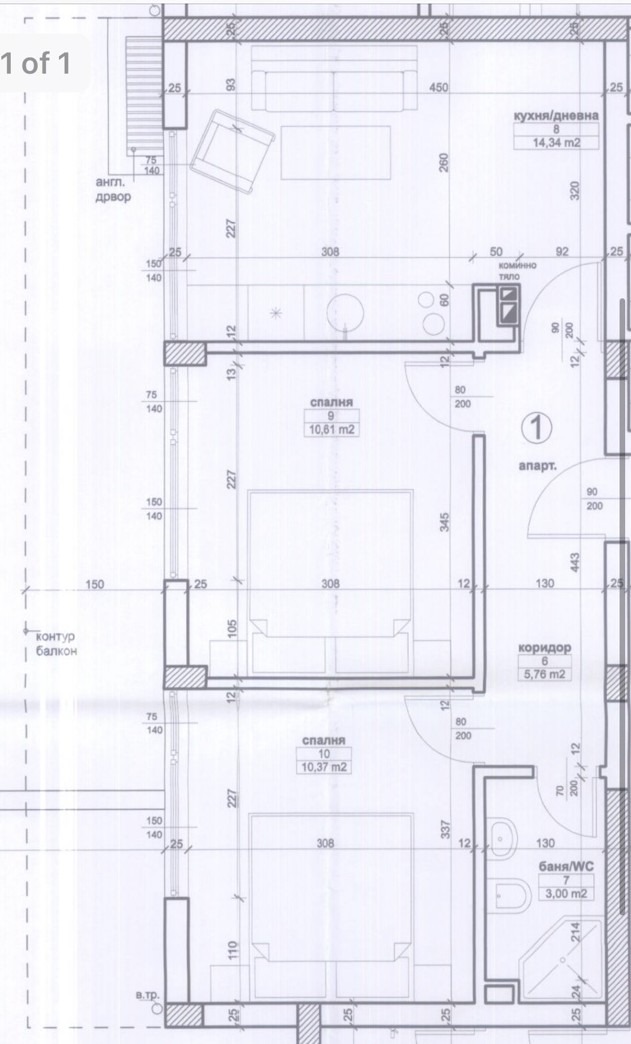 Продава 2-СТАЕН, к.к. Слънчев бряг, област Бургас, снимка 11 - Апартаменти - 53302551