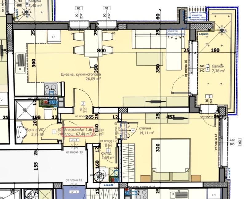 Продава 2-СТАЕН, гр. Стара Загора, Център, снимка 4 - Апартаменти - 53336503