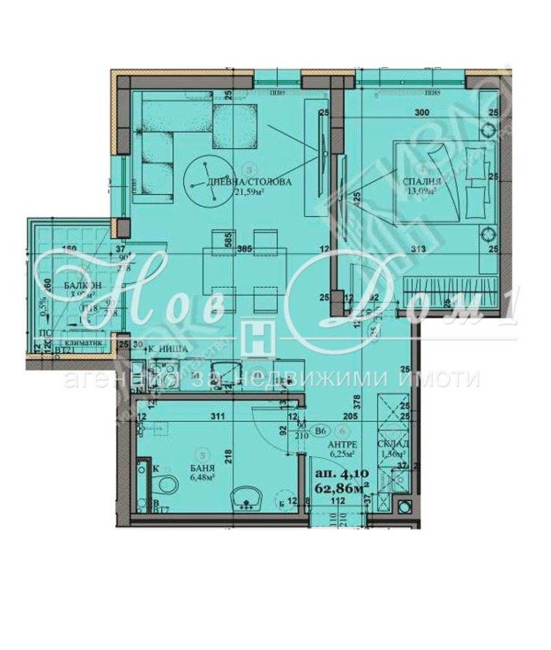 Продава 2-СТАЕН, гр. София, Бояна, снимка 17 - Апартаменти - 53426433
