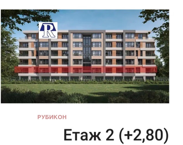 Myytävänä  2 makuuhuonetta Plovdiv , Ostromila , 93 neliömetriä | 97957148 - kuva [2]