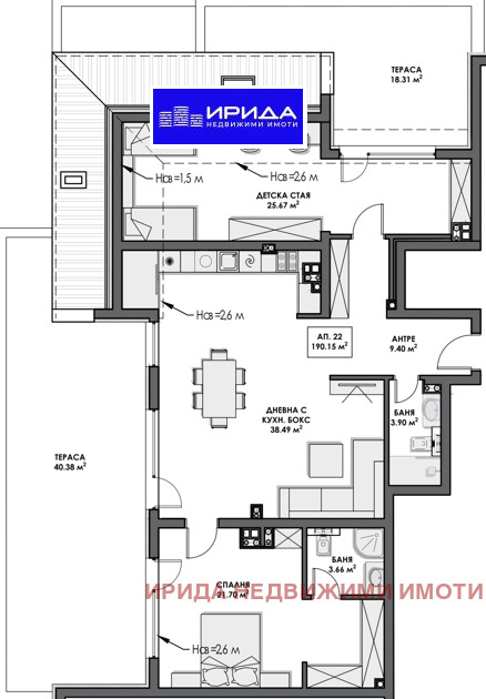 Продава 3-СТАЕН, гр. София, Бояна, снимка 1 - Aпартаменти - 47228112