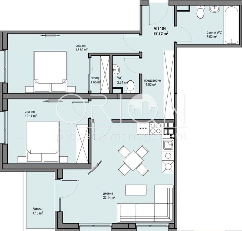 Продаја  2 спаваће собе Софија , Левски Г , 102 м2 | 95998412 - слика [7]