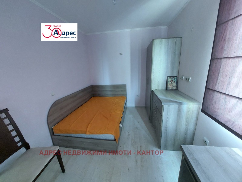 À venda  2 quartos Pazardjik , Centar , 80 m² | 21093784 - imagem [9]