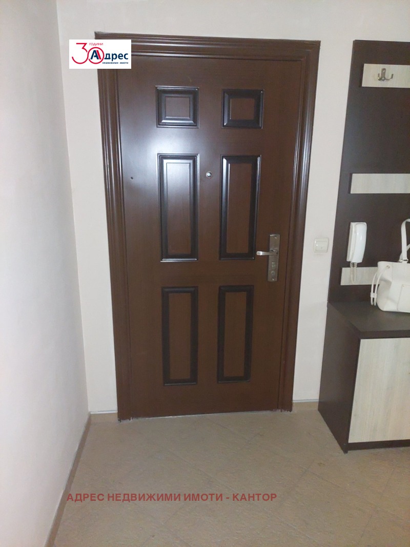 À venda  2 quartos Pazardjik , Centar , 80 m² | 21093784 - imagem [12]
