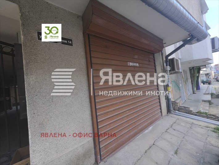 Продава 3-СТАЕН, гр. Варна, Лятно кино Тракия, снимка 15 - Апартаменти - 54161894