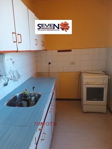 Продава 3-СТАЕН, гр. Кюстендил, Център, снимка 9 - Апартаменти - 55047818