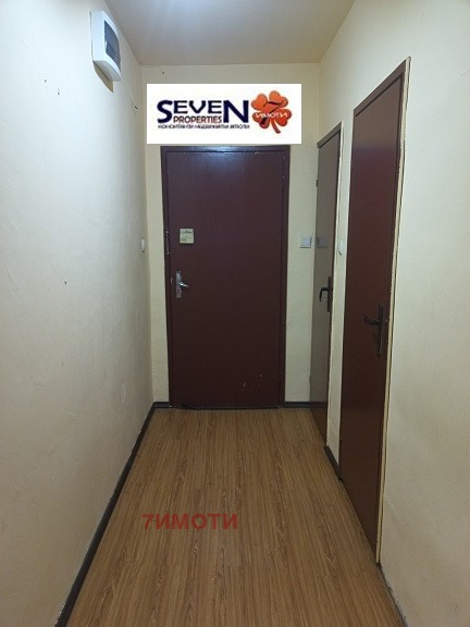 Продава 3-СТАЕН, гр. Кюстендил, Център, снимка 13 - Апартаменти - 55047818