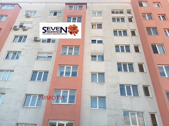 Продава 3-СТАЕН, гр. Кюстендил, Център, снимка 17 - Апартаменти - 55047818