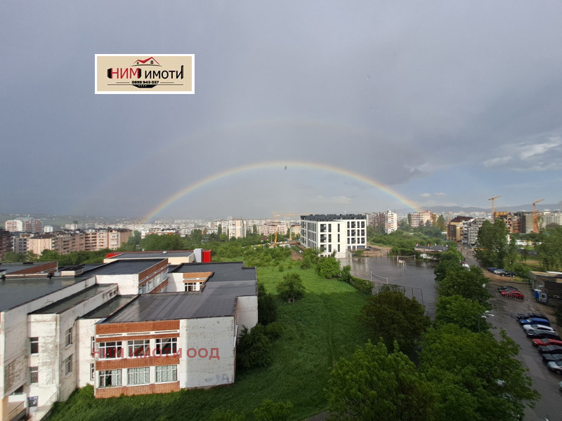На продаж  3 кімнатна София , Овча купел 2 , 200 кв.м | 86349356