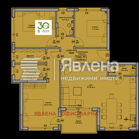 Продава 4-СТАЕН, гр. Варна, Свети Никола, снимка 4 - Апартаменти - 55994960