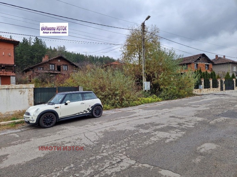 Zu verkaufen  Haus Pernik , Iztok , 230 qm | 72049157