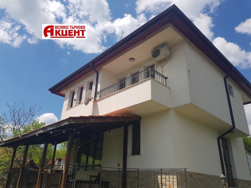 Продава  Къща област Велико Търново , гр. Елена , 585 кв.м | 47292277 - изображение [14]