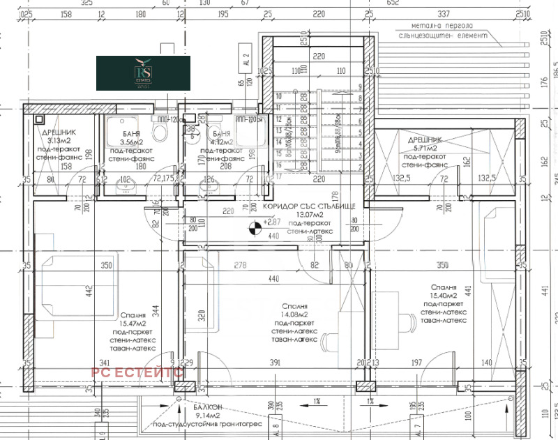 À venda  Casa região Sófia , Aldomirovci , 195 m² | 14628511 - imagem [4]