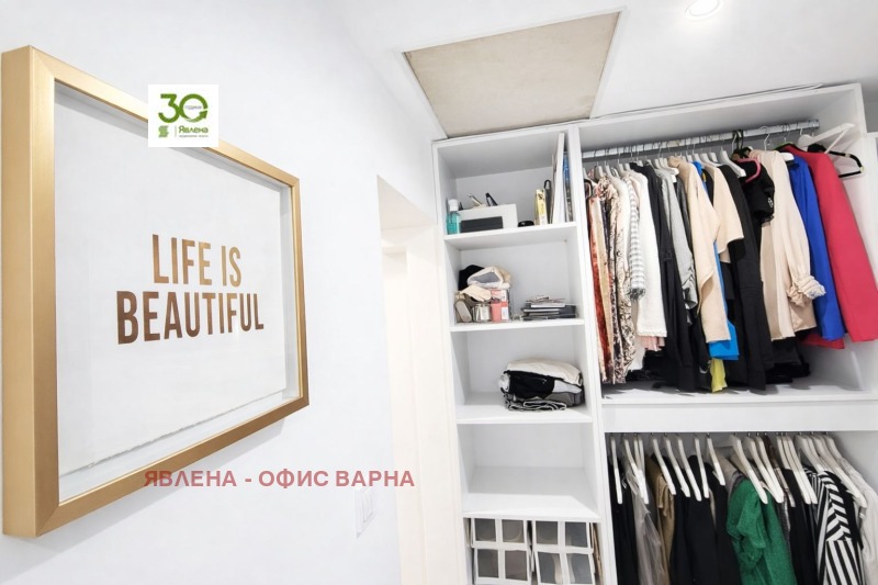 Продава ЕТАЖ ОТ КЪЩА, гр. Варна, Гръцка махала, снимка 10 - Етаж от къща - 53491197