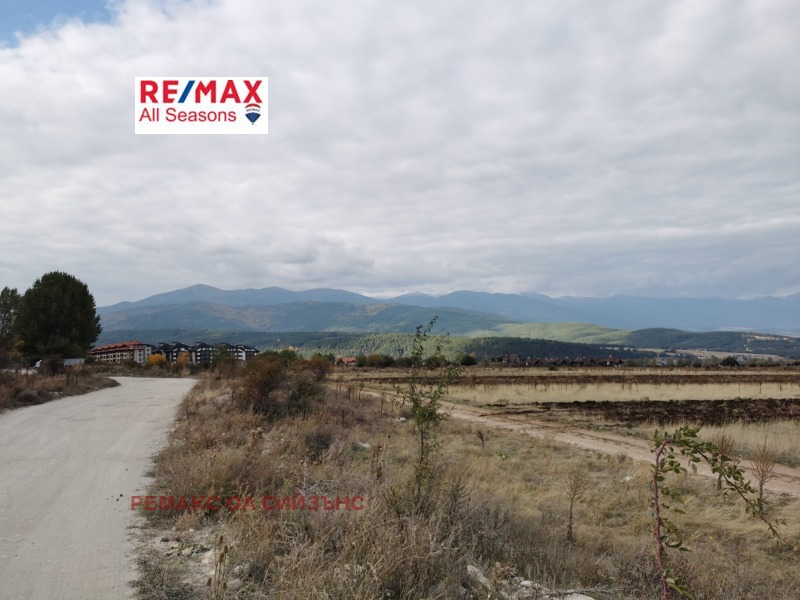 À vendre  Parcelle région Blagoevgrad , Razlog , 2590 m² | 45530072 - image [3]