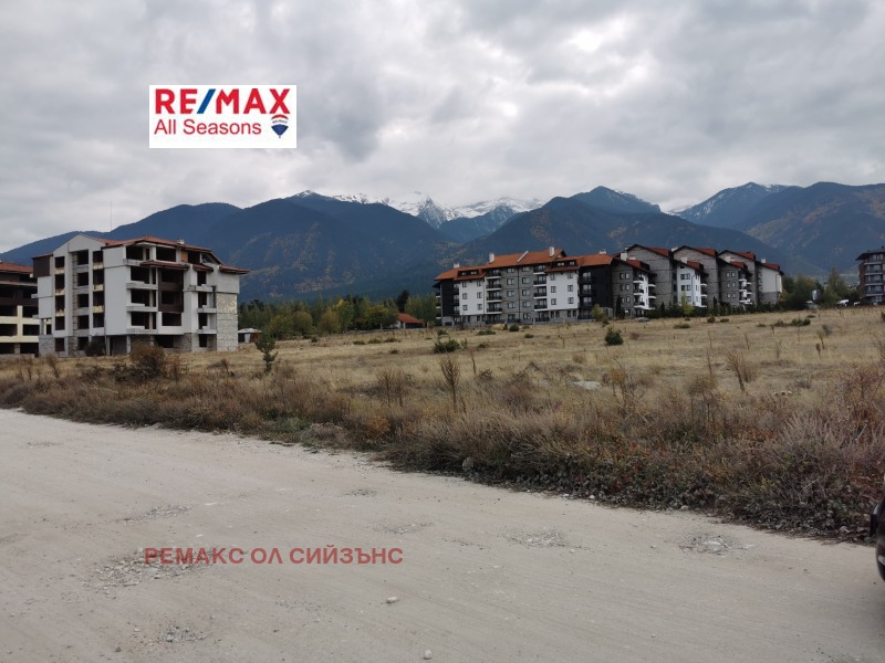 À vendre  Parcelle région Blagoevgrad , Razlog , 2590 m² | 45530072