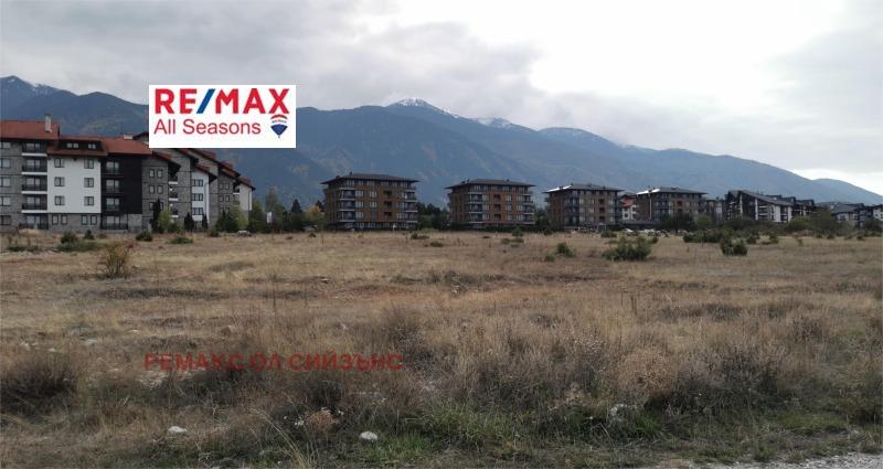 À vendre  Parcelle région Blagoevgrad , Razlog , 2590 m² | 45530072 - image [9]