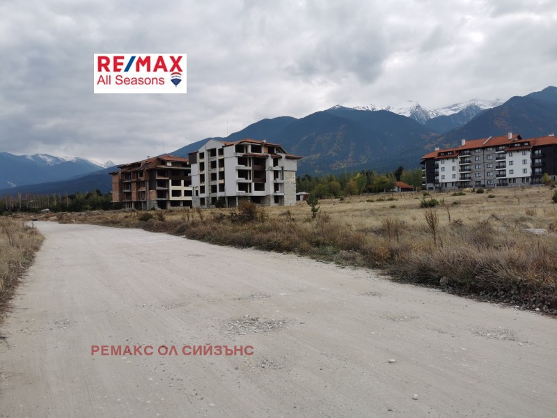 À vendre  Parcelle région Blagoevgrad , Razlog , 2590 m² | 45530072 - image [7]
