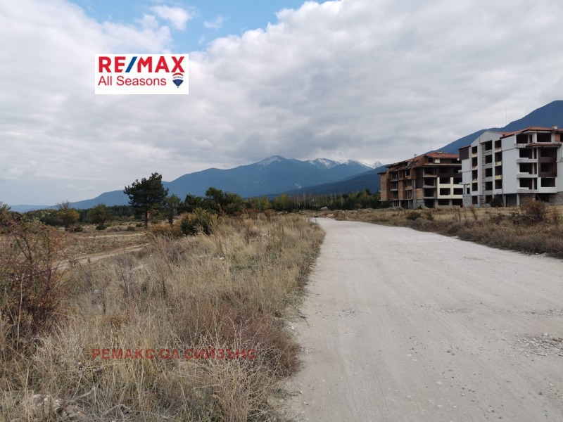 À vendre  Parcelle région Blagoevgrad , Razlog , 2590 m² | 45530072 - image [6]