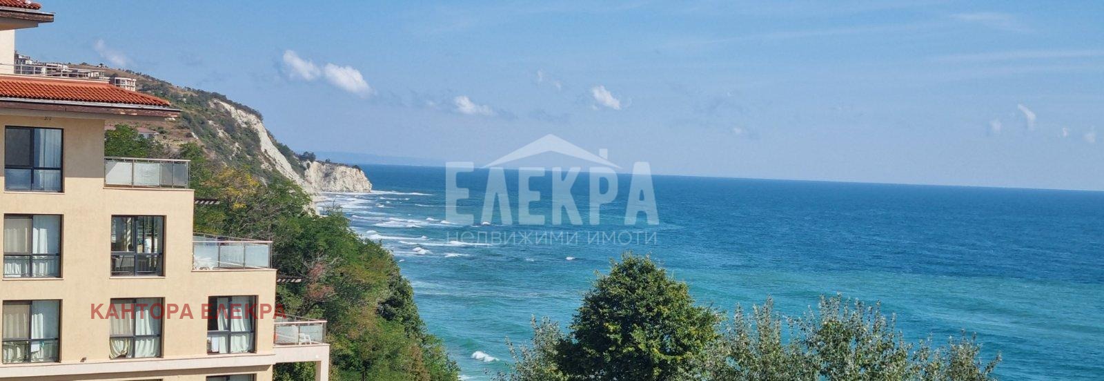 Продава 2-СТАЕН, гр. Бяла, област Варна, снимка 9 - Апартаменти - 53916410