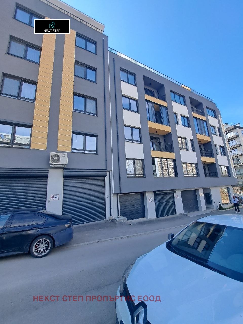 Продава 2-СТАЕН, гр. София, Витоша, снимка 13 - Апартаменти - 54138606