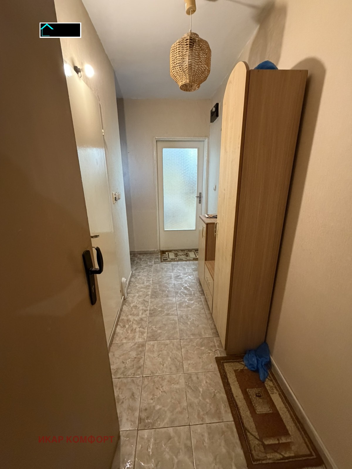 Продава 2-СТАЕН, гр. Русе, Център, снимка 5 - Апартаменти - 56363650