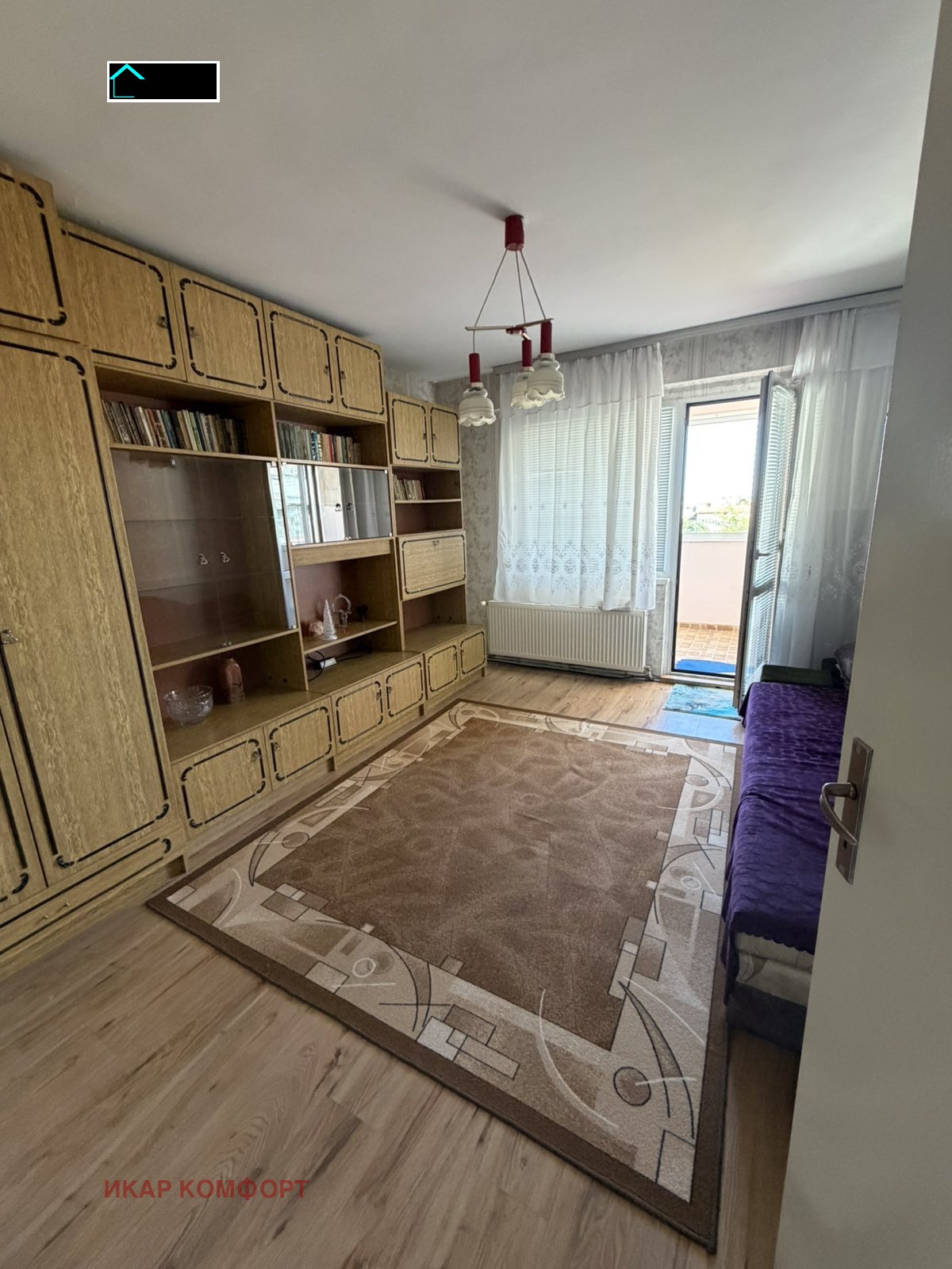 Продава 2-СТАЕН, гр. Русе, Център
