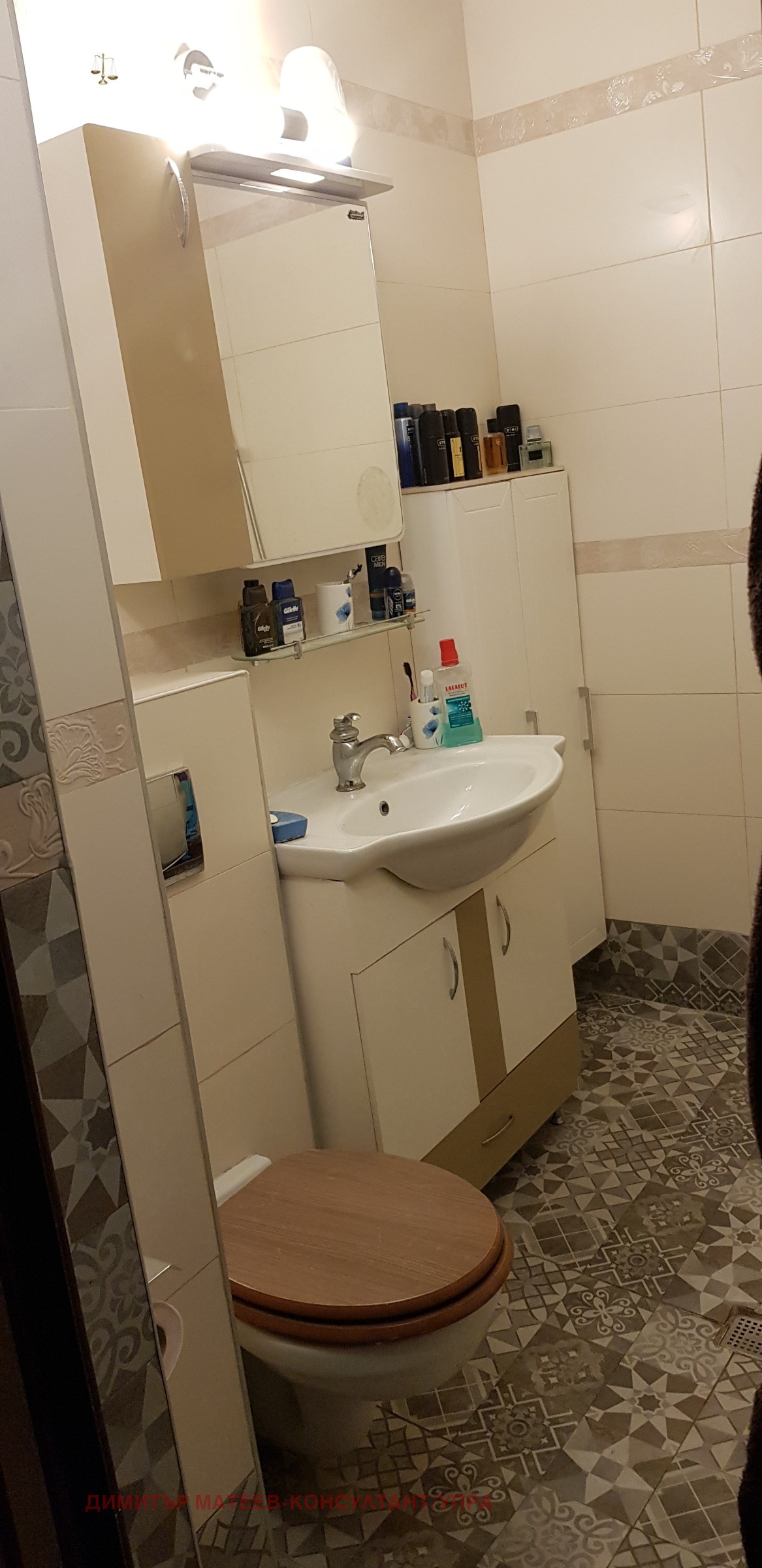 Продава 3-СТАЕН, гр. София, Люлин 10, снимка 3 - Апартаменти - 53832334