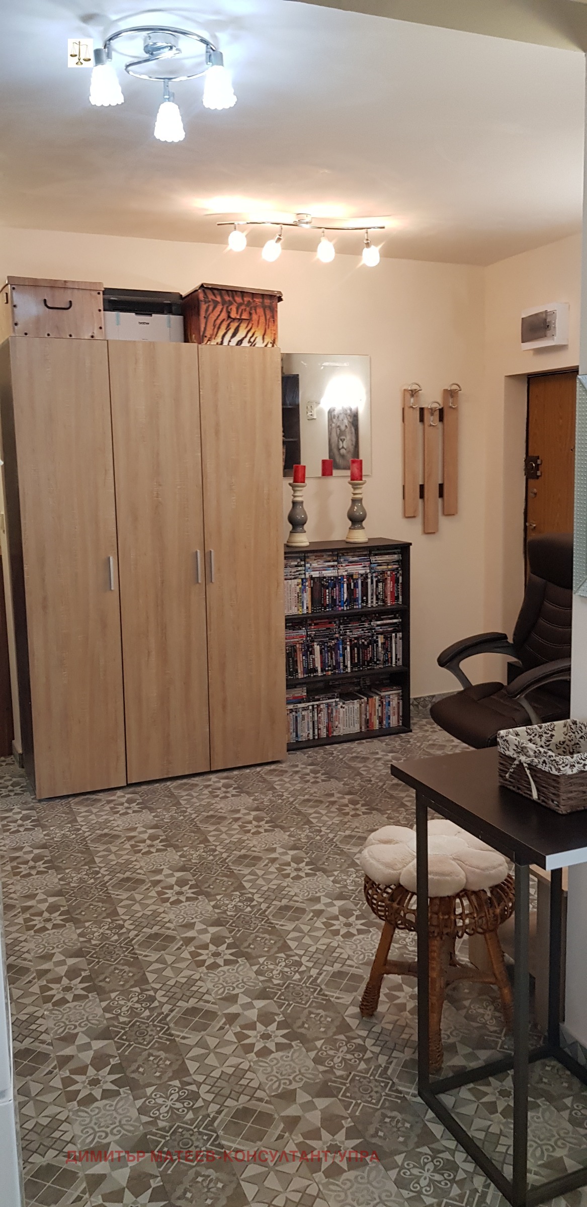 Продава 3-СТАЕН, гр. София, Люлин 10, снимка 12 - Апартаменти - 53832334