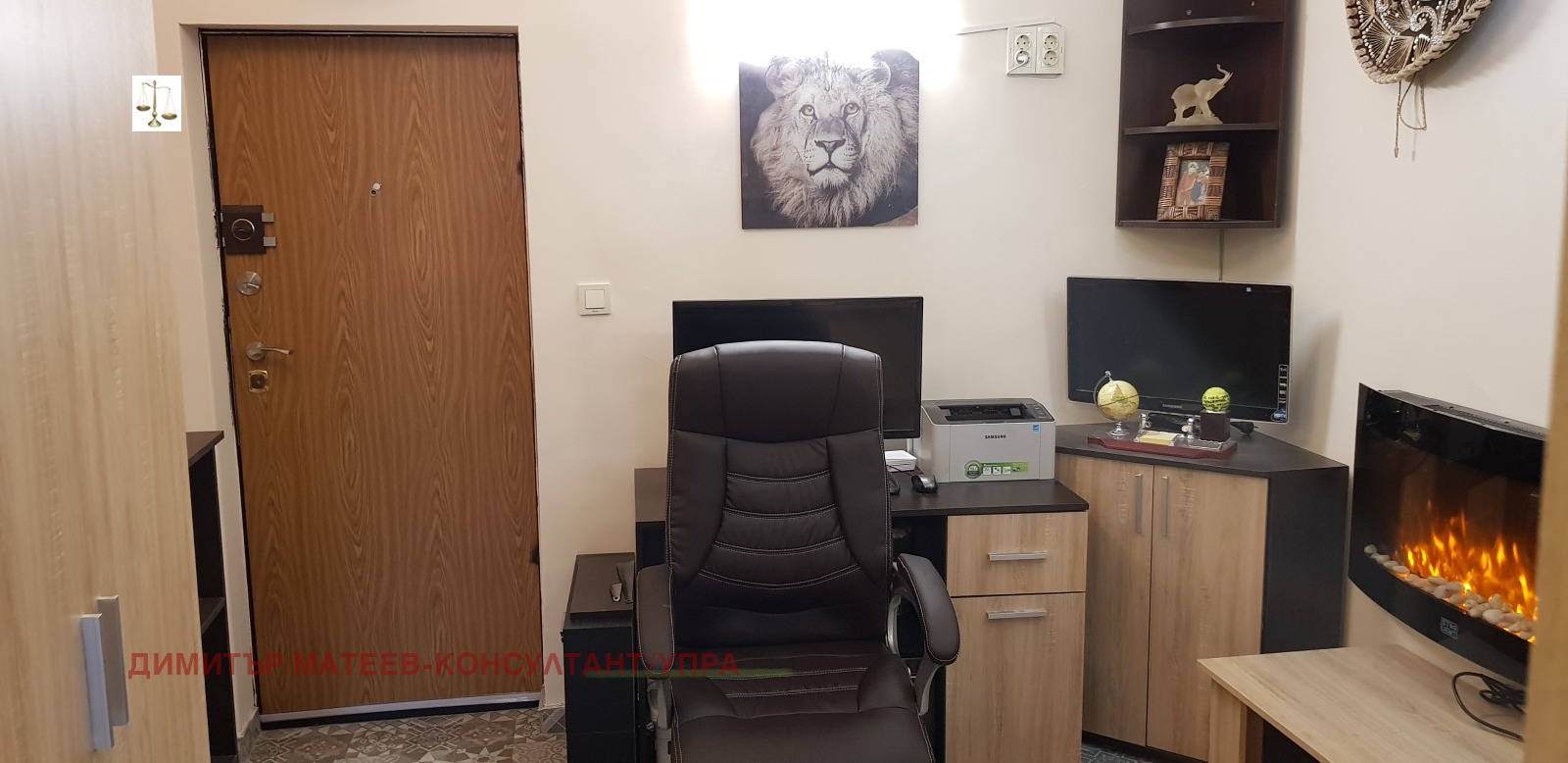 Продава 3-СТАЕН, гр. София, Люлин 10, снимка 11 - Апартаменти - 53832334