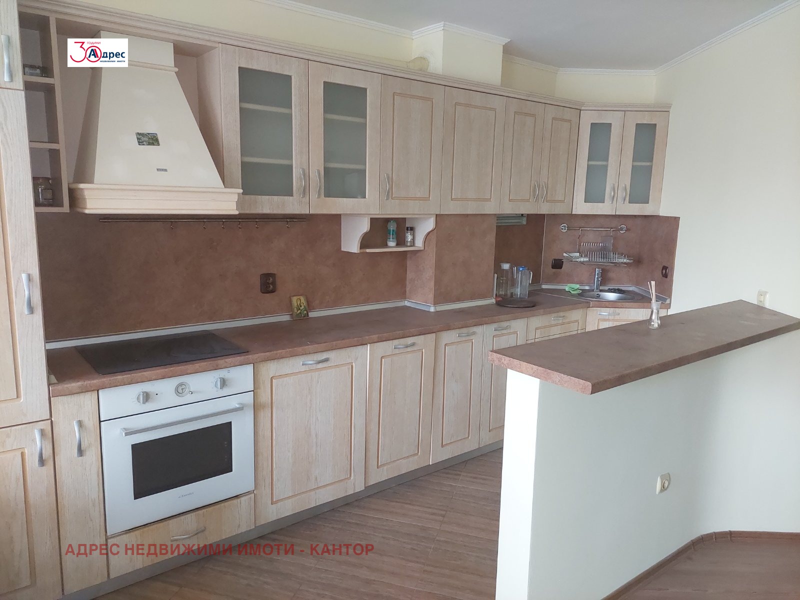 Продава 3-СТАЕН, гр. Пазарджик, Център, снимка 2 - Апартаменти - 52729523
