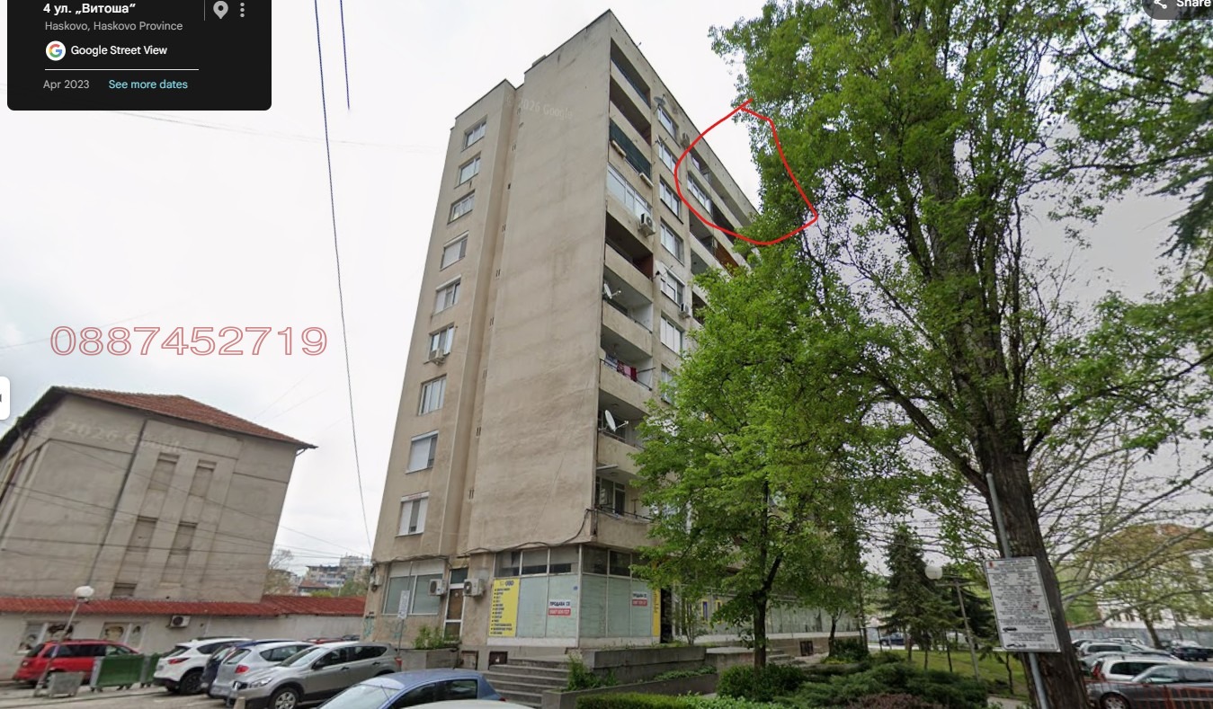 Продава 3-СТАЕН, гр. Хасково, Център, снимка 2 - Апартаменти - 55433454