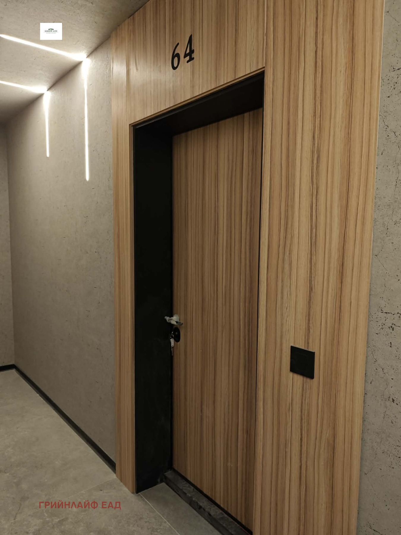 Продава 3-СТАЕН, гр. София, Център, снимка 3 - Апартаменти - 55703765