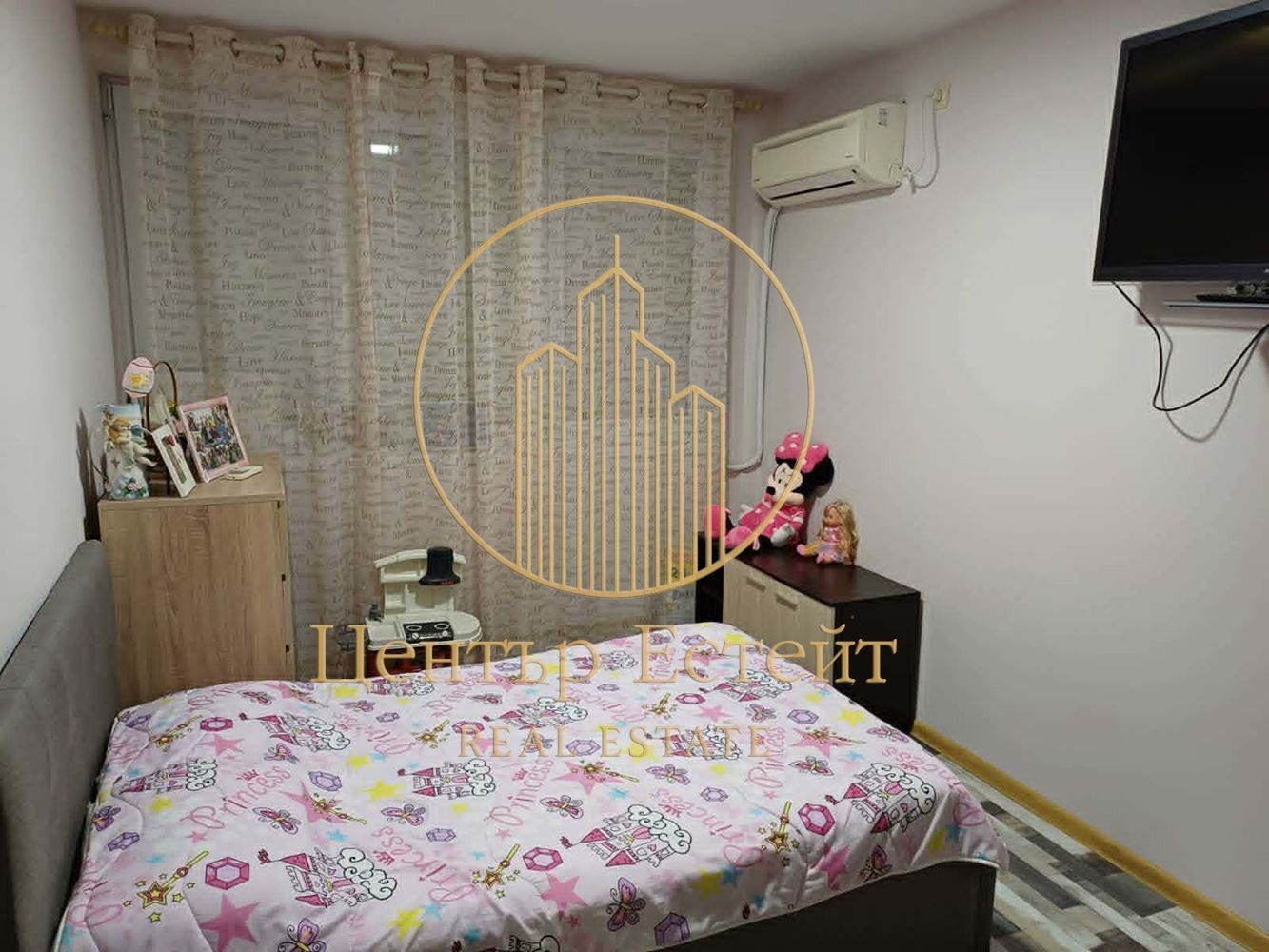 Продава 3-СТАЕН, гр. Плевен, Широк център, снимка 7 - Апартаменти - 56132689