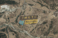 Продава ПАРЦЕЛ, гр. Момчилград, област Кърджали, снимка 2