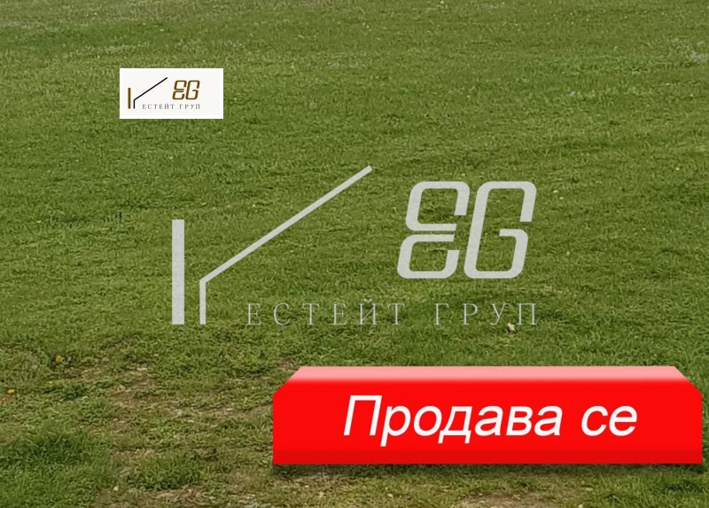 Продава ПАРЦЕЛ в област Варна, с. Орешак - 1276 кв.м / 41 200 € » 80 580.20 лв., ЕСТЕЙТ ГРУП 2024