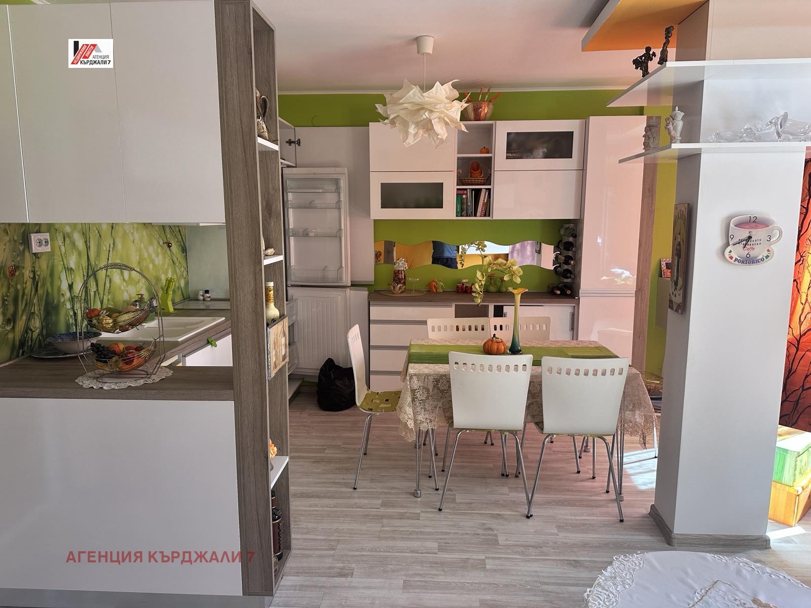 ������� 2-����� | Imot.bg � ����������� 5