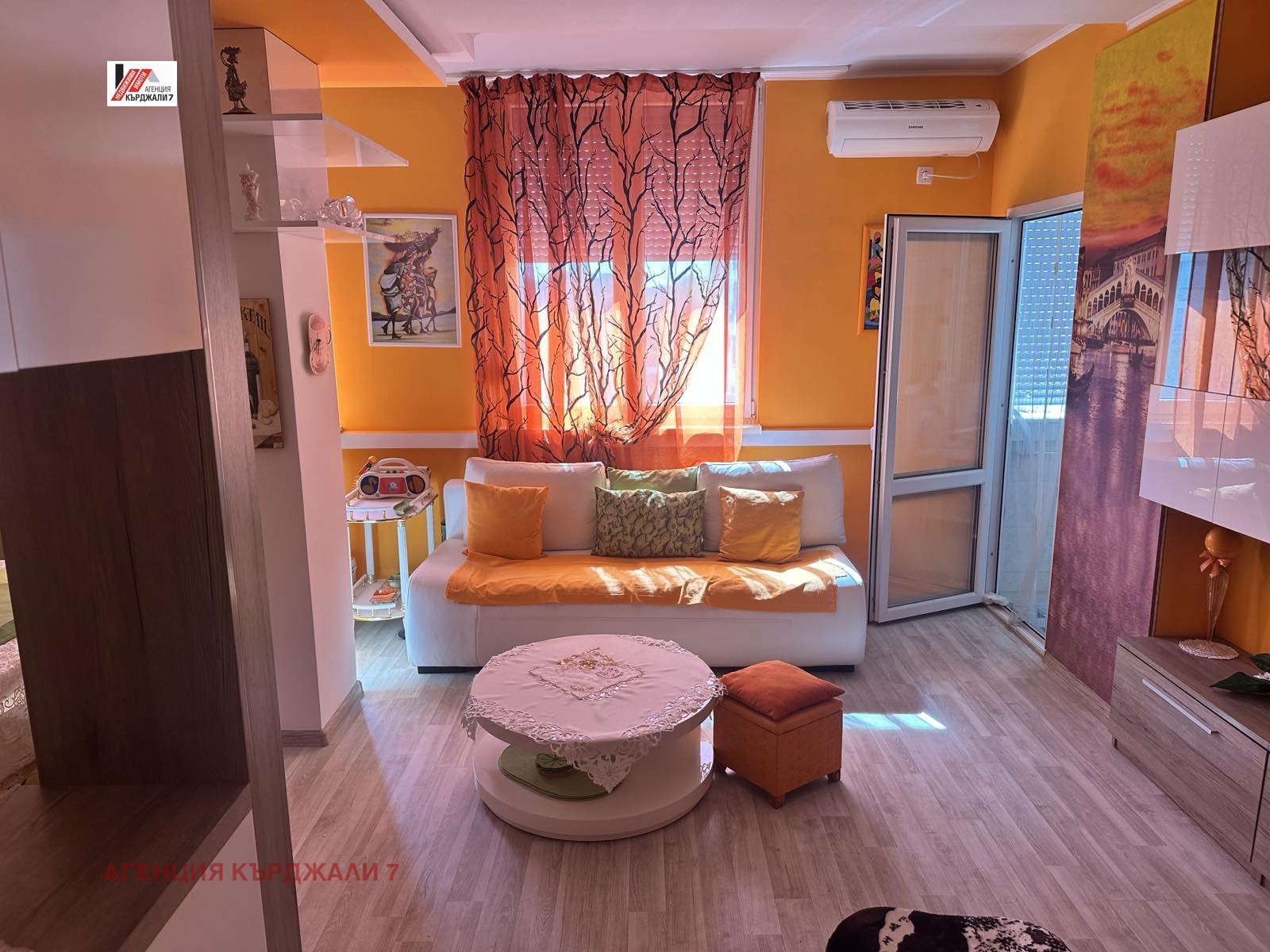 ������� 2-����� | Imot.bg � ����������� 3