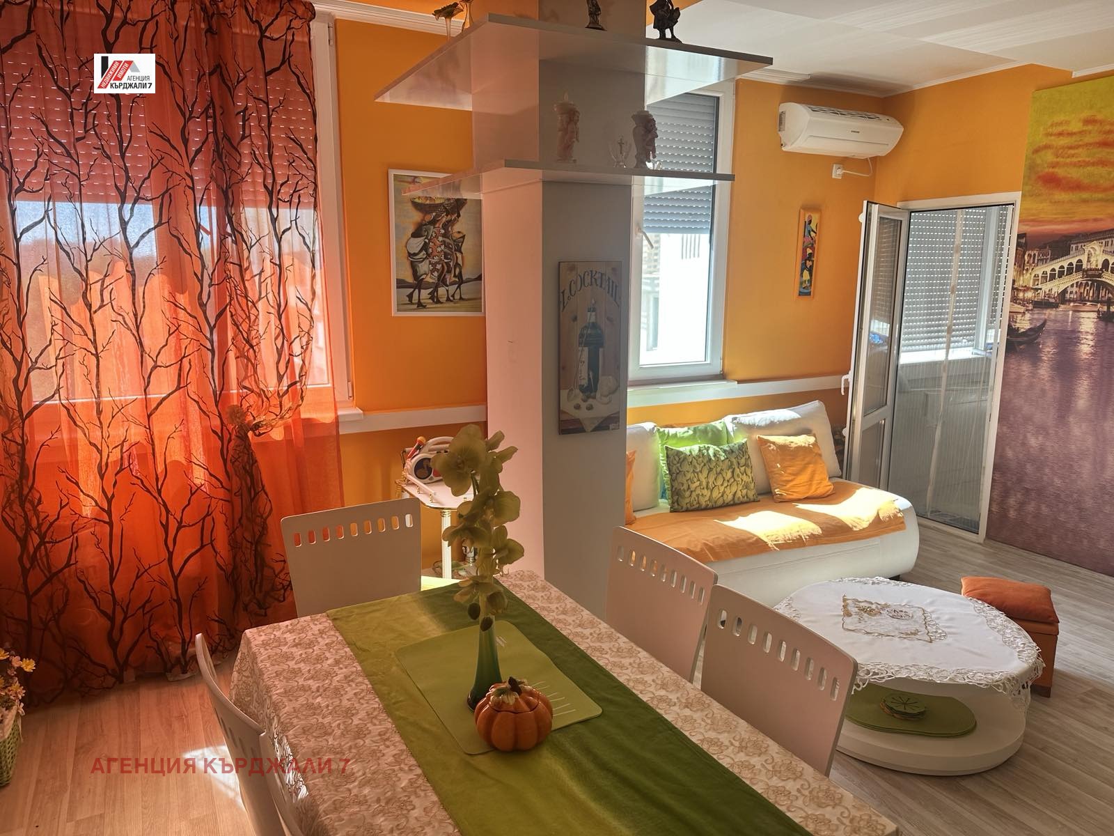 ������� 2-����� | Imot.bg � ����������� 1