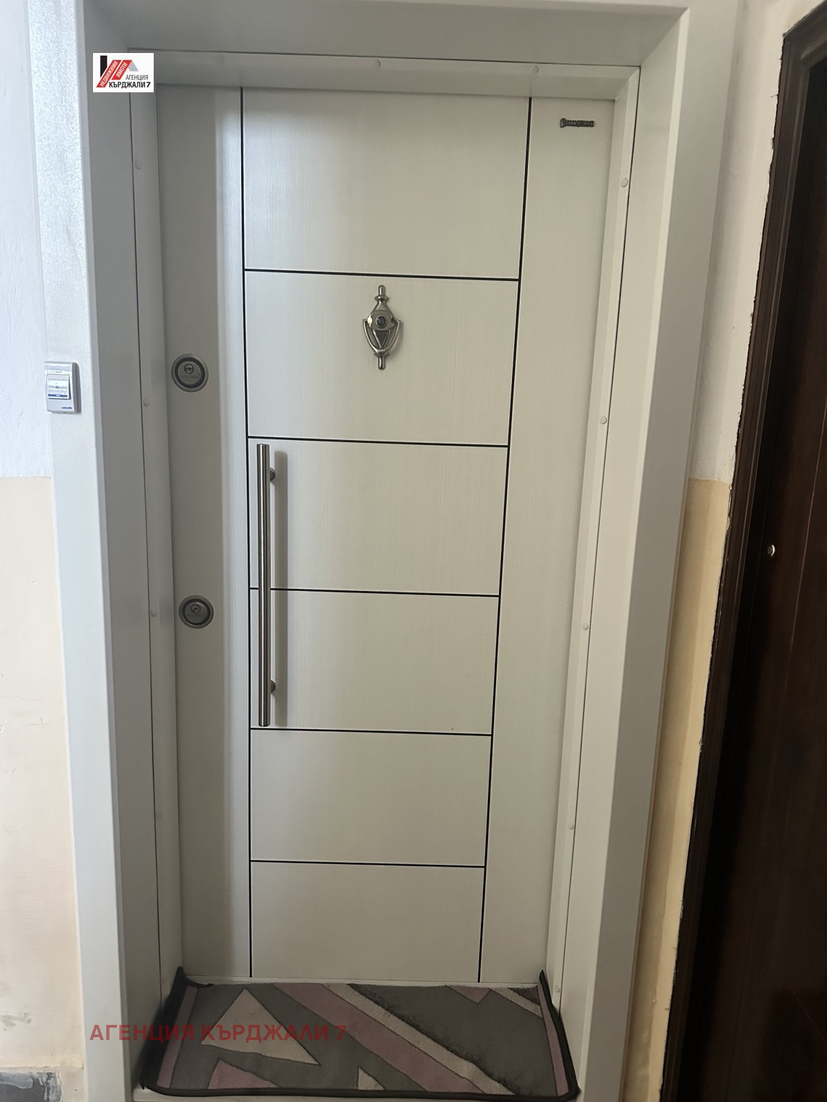 ������� 2-����� | Imot.bg � ����������� 15