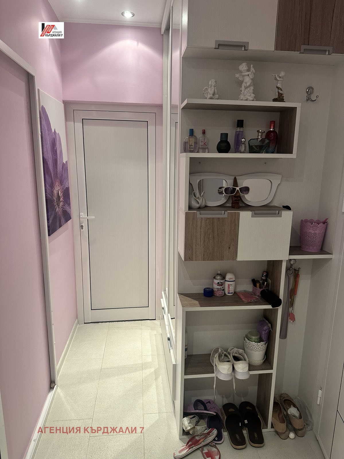 ������� 2-����� | Imot.bg � ����������� 9