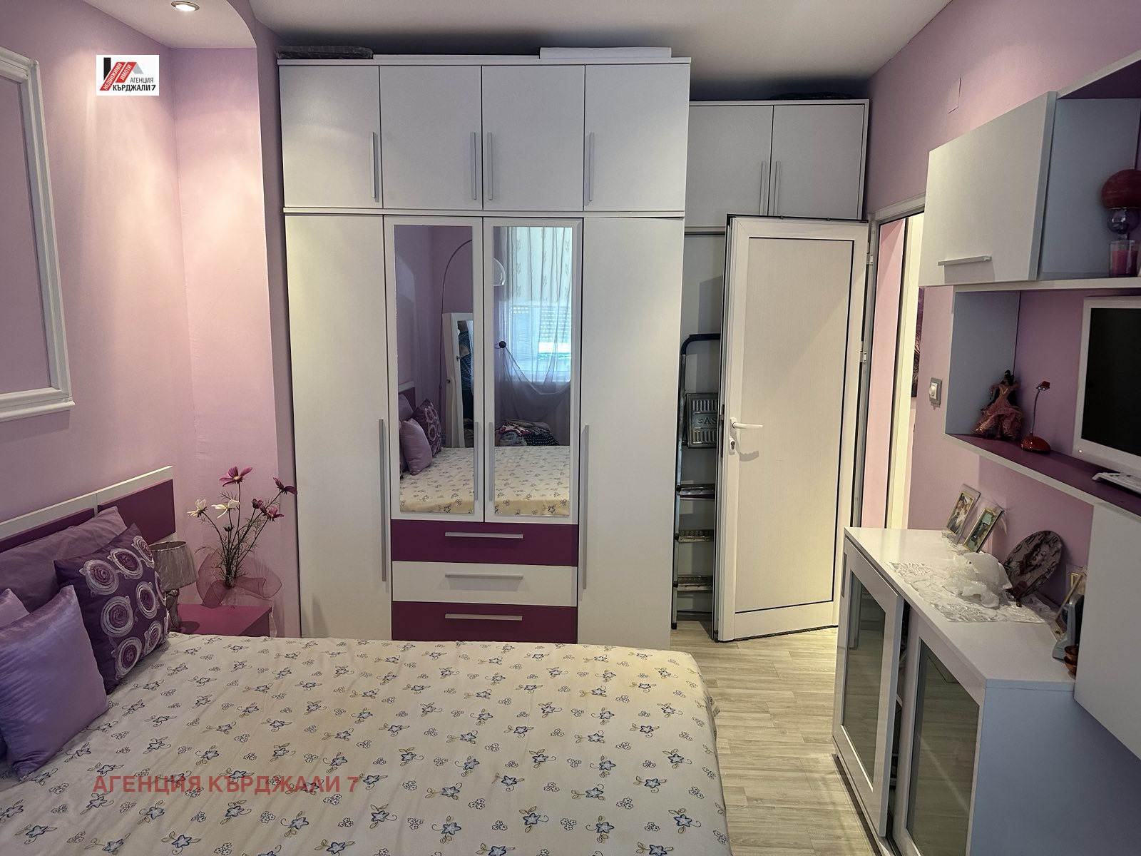 ������� 2-����� | Imot.bg � ����������� 7