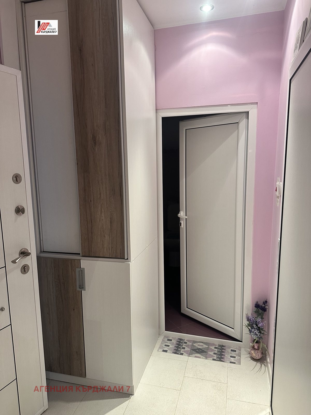 ������� 2-����� | Imot.bg � ����������� 12